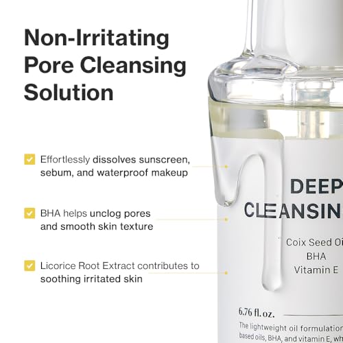 YUMU Coix Seed Deep Pore Cleansing Oil, Vitamin E, BHA, Double Cleansing, Waterproof Makeup Remover, Gentle Oil Cleanser, Blackhead Remover, No Oily Residue, Korean Skin Care (200ml/6.76 fl.oz.)