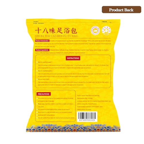 Herbal Foot Soak Bag Set - Ginger Infused Detox Foot Bath for Dry, Cracked Feet & Lymphatic Drainage,30-Pack Detox Soak to Purify & Revitalize Feet,äõõ®ßæ˩ñé?øÜÊÅøÐ900g