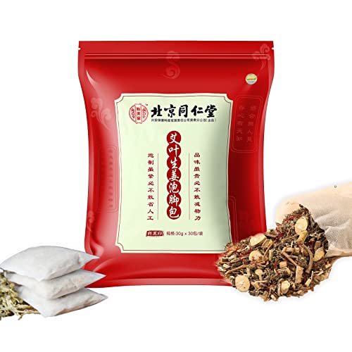 30 Pack Ginger Herbal Foot Soak Spa - 900g Natural Plant Blend with Mugwort & Saffron, Relaxing Aromatherapy Bath for Home Wellness Routine äõõ®ßæ˩ñé?øÜÊÅøÐ900g