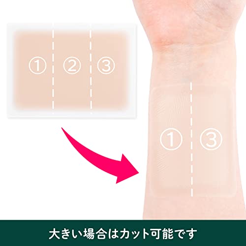 [CLASSE] Tattoo Cover up patch, Concealer-Sticker, made in Japan, ultra-thin 0.015mm, Invisible, Matte, sweat and water-proof, cover up Tattoo, Scar, Blemish,(B30 Light, M 6pcs)