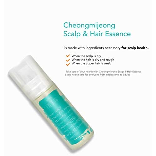Chungmijung Hair essence