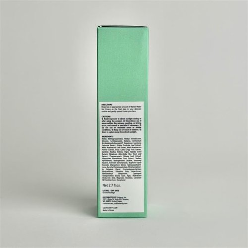 BOTANITY Makiol Water Gel Cream | Moisturizing | Sebum Care | Pore Management | Hydrating & Mattifying for Oily Skin | 2.82oz