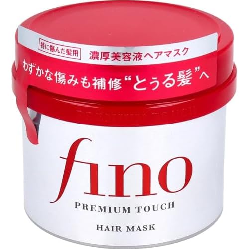 EMBEAUTY Fino Premium Touch Hair Mask treatment, 230g