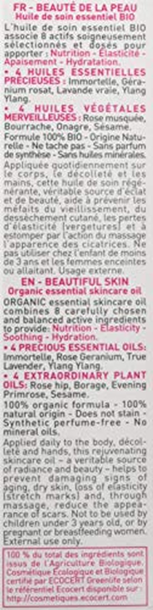 Puressentiel Organic Essential Skincare Oil - Nourishing, Soothing Blend Reduces Signs of Aging - Beneficial Essential Oils Made from Mother Earth - Eco-Friendly and Pure Ingredients - 3.38 oz