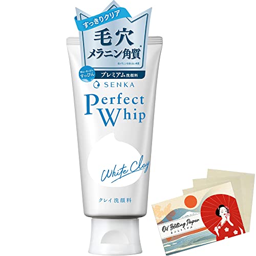 Senka Perfect Whip White Clay n Facial £×ash - 120g Blotting Paper Set