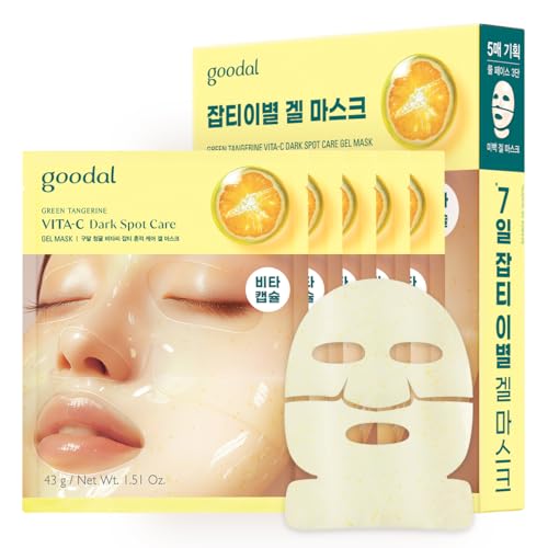 GOODAL Green Tangerine Vita C Gel Mask, Deep Moisturizing Hydrogel Essence, Vitamin C Face Mask for Glass & Glow Skin, Overnight Facial Mask, Jelly Mask for Sensitive Skin, Korean Skin Care, 5EA