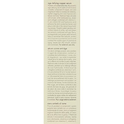 June Jacobs Age Defying Copper Serum, 1 Fl Oz