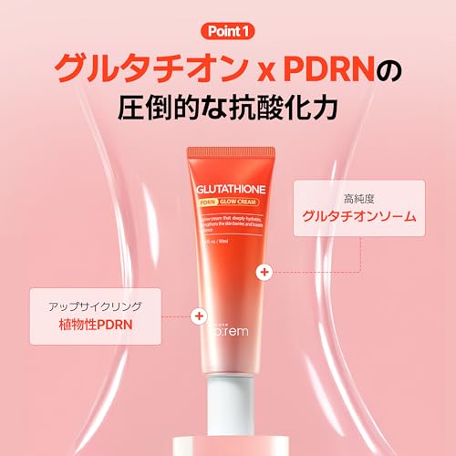 MAKE P:REM Glutathione PDRN Glow Cream, Antioxidant Moisturizer with PDRN Capsules for Radiant and Nourished Skin, All Skin Types, Korean Skin Care, 1.69 fl oz, 50ml
