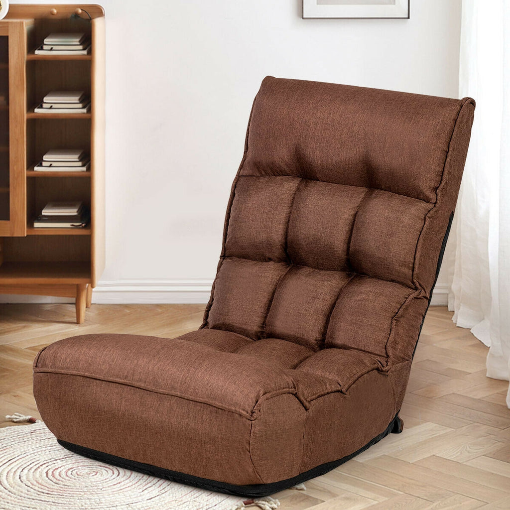 4-Position Adjustable Floor Chair Folding Lazy Sofa - Coffee