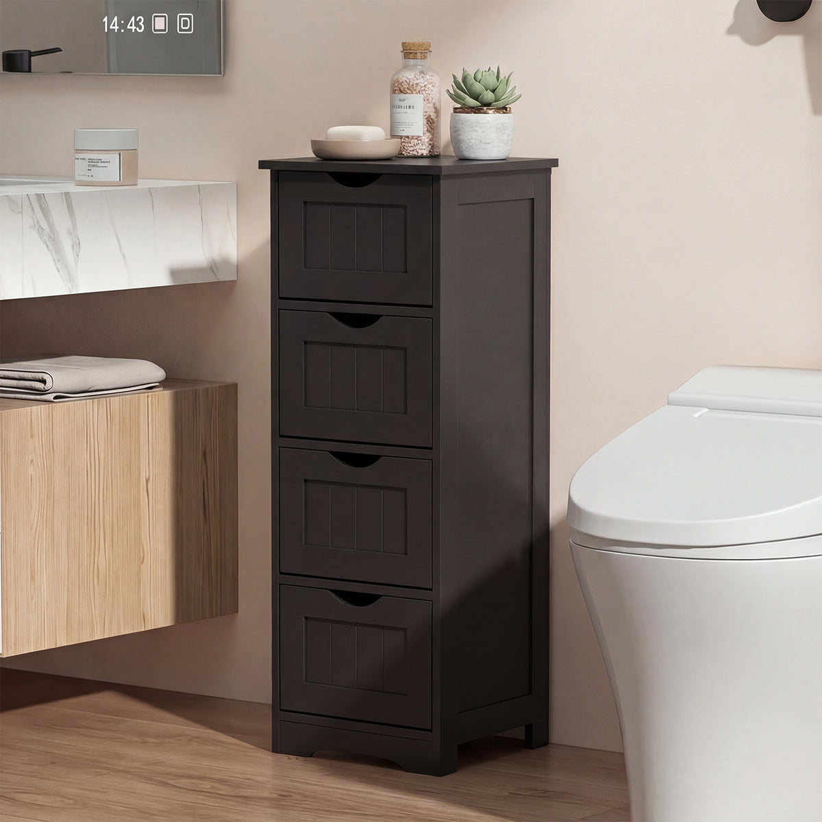 4-Drawer Freestanding Floor Cabinet, Dark Brown