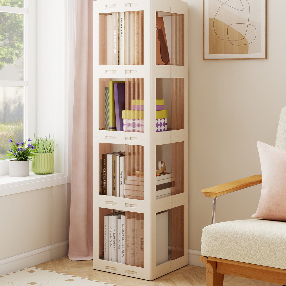 4-Tier Rotating Bookshelf with Swivel Base - White
