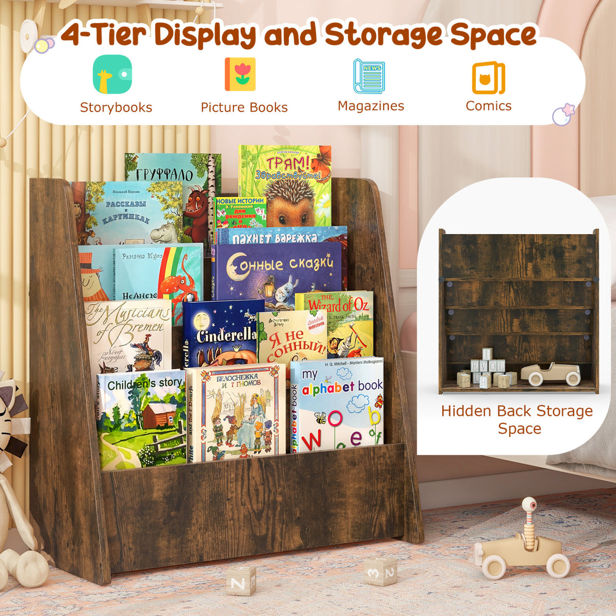 Kids Bookshelf 4-Tier with Deep Compartments - Rustic Brown Variation