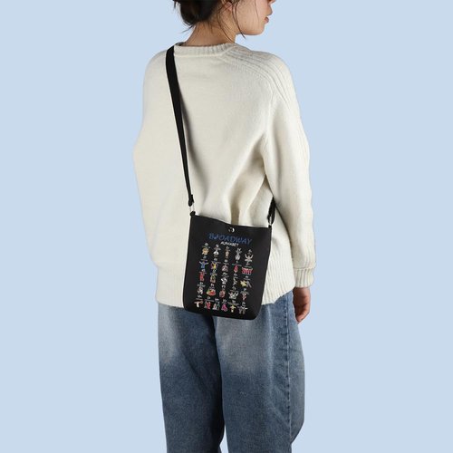 Musical Tote Bag Musical Lover Gift Musical Merchandise Musical Lover Gift (BroadBlackBag)