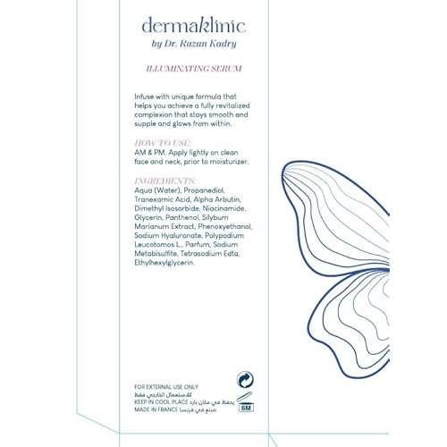 Illuminating Serum - Dermaklinic by Dr. Razan Kadry