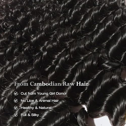 ASHINE Human Hair Bundle Deep Wave Unprocessed Cambodian Raw Hair 16 Inch, Flip Over Quick Weave Wet and Wave Bundles for Women Natural Black