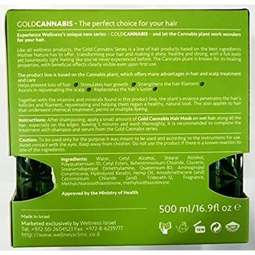 BEAUTY MADE EASY Wellness Premium Products Organic Hemp Mask, 500ML (16.9 oz),I0095758