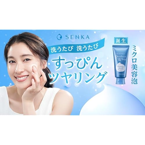 TSTADVANCE Senka Perfect Whip Cleansing Foam 4.23oz(120g) Set Of 3 White Floral Scent Japanese Face Wash
