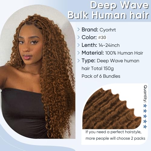 Brown Human Braiding Hair for Boho Braids,150g 24 Inch 6 Bundles # 30 Deep Water Wave Bulk Boho Curly Human Hair Bundle for Braiding,12 A Auburn No Weft Wet and Wavy Knotless Braiding Hair Extensions