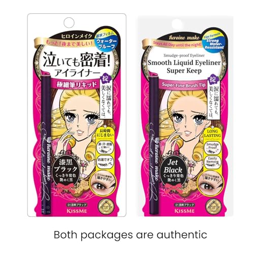 Heroine Make by KISSME Waterproof Eyeliner with Ultra-Fine 0.1mm Tip, Liquid Eyeliner Pen for Sensitive Skin, Cat Eye Liner for Long Lasting Wear, Made in Japan, Jet Black, 3 EA, SMOOTH