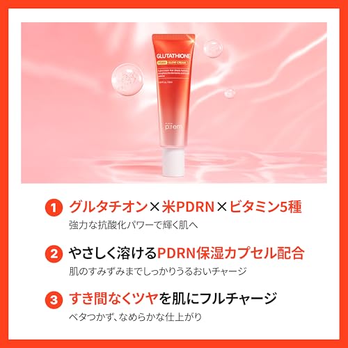 MAKE P:REM Glutathione PDRN Glow Cream, Antioxidant Moisturizer with PDRN Capsules for Radiant and Nourished Skin, All Skin Types, Korean Skin Care, 1.69 fl oz, 50ml