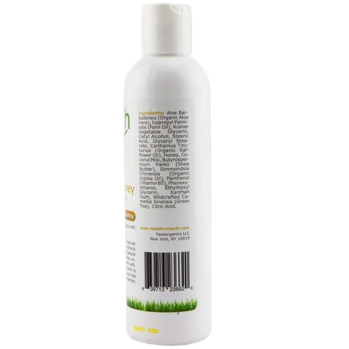 Made from Earth Holistic Honey Body Lotion - Organic, Holistic & Healthy, 8 oz