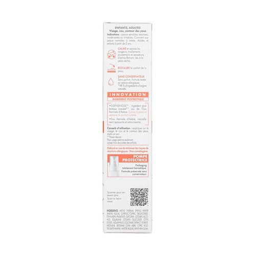 Avène Tolerance Control Soothing Skin Recovery Cream, for Hypersensitive Dry Skin, Restores Skin Barrier, Calms sensations of skin discomfort, Sterile Pump, Face Moisturizer, Fragrance-Free 1.3 Fl Oz