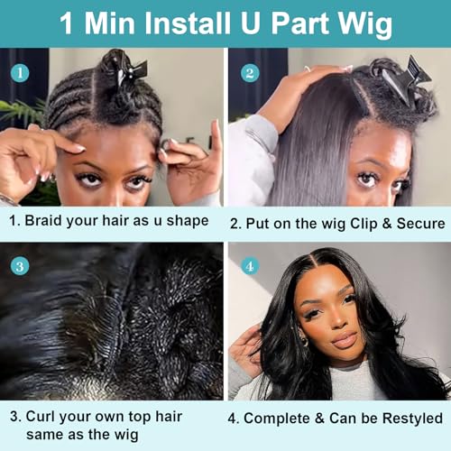 EMOL U Part Human Hair Wig Body Wave 14 Inches Upart Wig for Black Women Short Wavy Brazilian Remy Human Hair Glueless Wigs Natural Black Breathable No Sew In Beginner Friendly