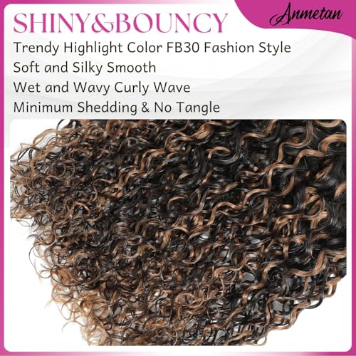 Honey Blonde Highlight F1B30 Water Wave Bundles Human Hair, 12A Soft Thick Wet and Wavy Black and Brown Ombre Color Curly Single Bundles 100% Unprocessed Brazilian Virgin Remy Human Hair 10 In