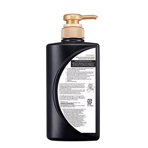 Premium EX Set - Tsubaki Premium Ex Intesive Repair Shampoo and Conditioner 400ml+400g