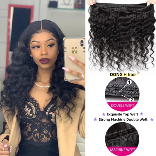 Peruvian Loose Deep Wave Bundles with Closure,(20"22"24"+18Closure) 8A Peruvian Virgin Hair Long Loose Deep Hair Bundles with 4X4 Free Part Top French Lace Closure Natural Black