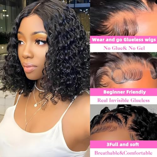 ISWEET HD Glueless Wigs Human Hair Pre Plucked Pre Cut Bob 4x4, 16 Inch Burgundy 210% Density Hairline Curly Bob Wig Human Hair, Wear and Go Deep Wave Lace Front Wigs Human Hair for Black Women