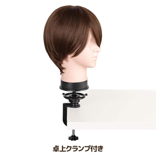 [CLASSE] Wig company's original production Head mannequin with table-top clamp Soft rubber, easy to fix, easy to set wig! Hair arrangement Cutting Makeup Beauty School, Hair and makeup