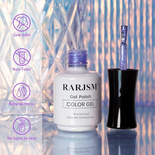 RARJSM 15ML Mermaid Glitter Gel Nail Polish Blue Purple Shell Gel Polish Pink Purple Shimmer Nail Gel Polish Soak off UV Blue Changing Glitter Sequins Gel Polish for Nail Art DIY Salon at Home