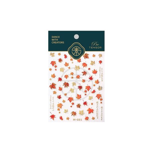 Fall Nail Stickers for Nail Art, Autumn Maple Leaves Nail Decals 5D Embossed Thanksgiving Day Gold Maple Leaf Nail Art Supplies for Women Girls (1Sheet)