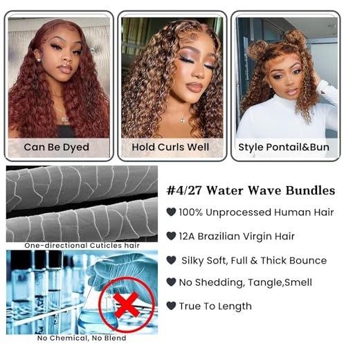 ALHER Water Wave Ombre 3 Bundles 18 20 22 Inch Honey Blonde Highlight Bundles Human Hair Wet and Wavy Brown P4/27 Piano Color 3 for Black Women Soft Thick 12A 100% Brazilian Virgin Remy Hair