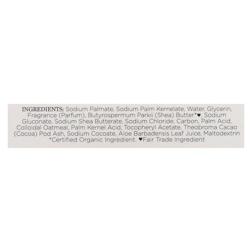 Nubian African Black Soap Bar, 5 Ounce (Pack of 5)