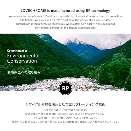 LOVE CHROME PROFESSIONAL K24GP SUS STANDARD CUT COMB SPARE BLADE GOLD/Japanese artisan hair comb