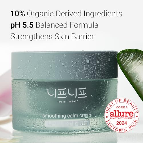 Smoothing Calm Cream with Panthenol, Hyaluronic Acid for Sensitive Skin, Lightweight, Korean Skincare (50ml/ 1.76 oz.) Nourishing Skin Barrier Moisturizer