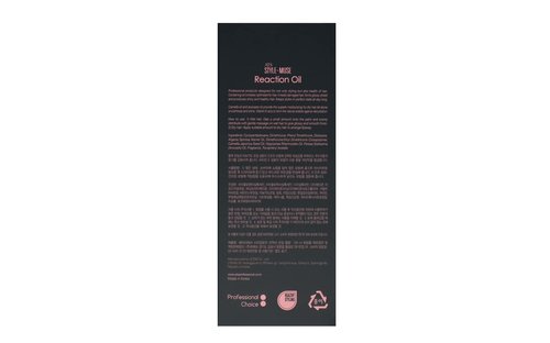 ATS Stylemuse Reaction Oil Leave-in Treatment - 120ml, 4.05 fl oz