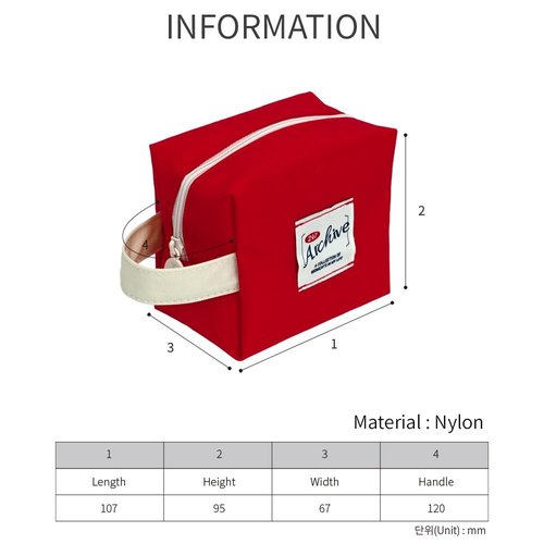Monolike Archive Cube Mini Pouch, Warm Gray - Makeup Bag, Cosmetic Bag, Travel Bag, Toiletry Bag, Organizer, Storage Bag