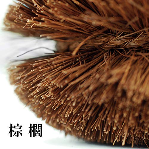 Japanese Tawashi Soft Bath Scrub - Hemp Palm Fiber Body Brush with Rope Handles - Ideal for Exfoliating - Product of Japan