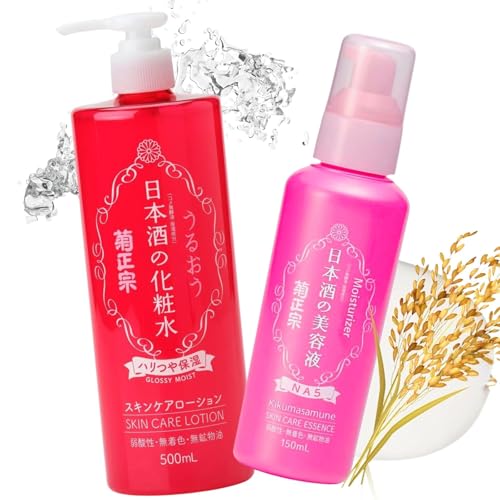 Kikumasamune Hydrating Face Lotion & Vitamin C Face Serum Duo, Face Moisturizer Lotion & Serum for Women with Fermented Rice Extract, Ceramide& Soybean Protein, Japanese Daily Skincare 22.98 fl oz