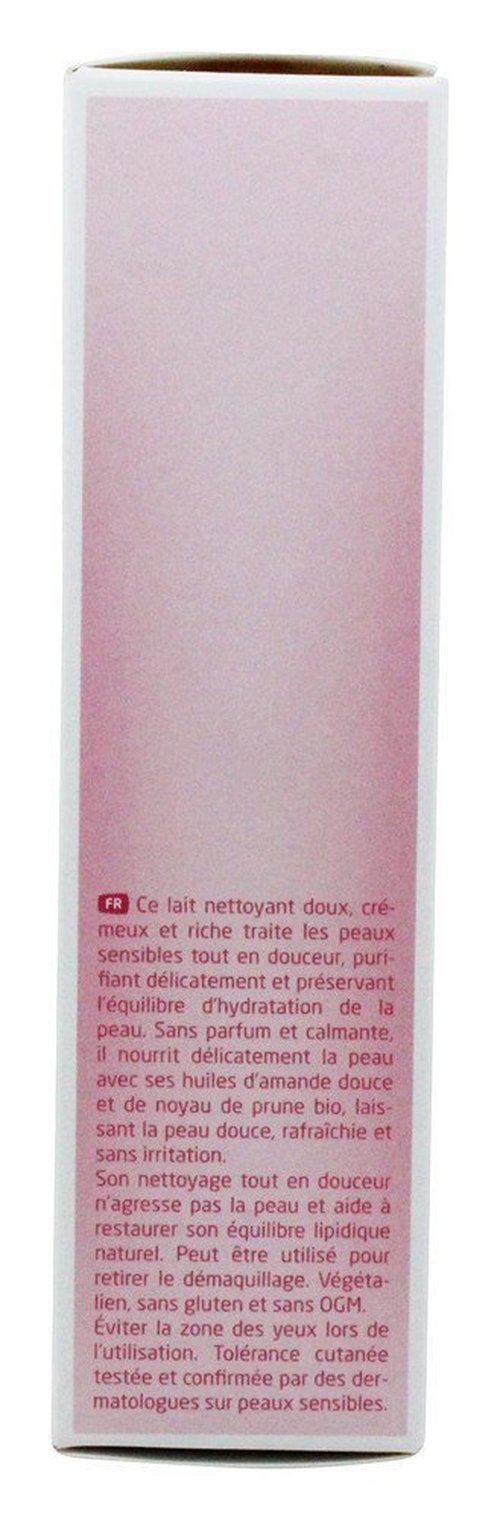 Almond Soothing Cleansing Lotion For Sensitive Skin 75ml/2.5oz