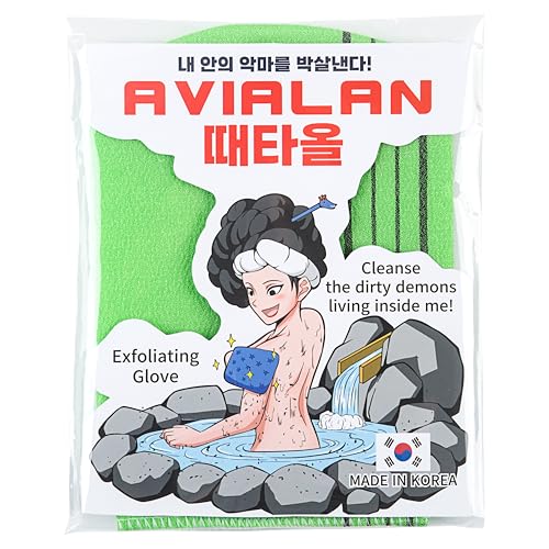 Exfoliating Glove loofah Korean Skin Care face Lip Body Scrub Body wash Dry Brushing Body Brush Bath Towels Foot Back Scrubber scrubbing Bathing Sponge Remover Gloves (Green)