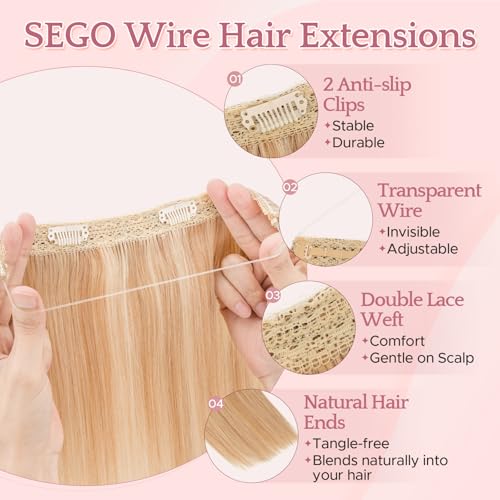 SEGO Invisible Wire Hair Extensions, Real Human Hair Adjustable Wire Extensions, 2 Clips for Women Transparent Fish Line Extensions, Add Length, 22 inches, Golden Brown Mixed Bleach Blonde, 75g