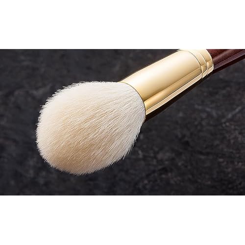 BISYODO Short Series Powder Brush - Round Type, Brown