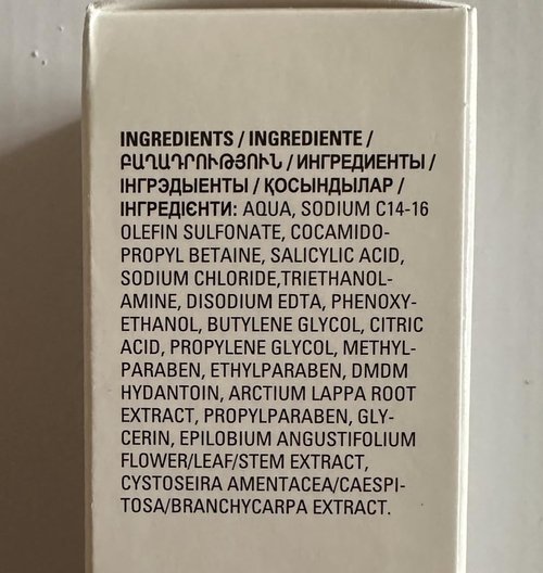 Mary Kay Clear Proof Clarifying Cleansing Gel