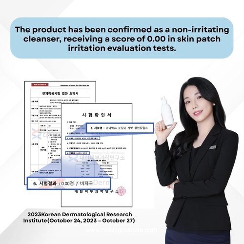 THEYEOBAEK26 Korean Cleansing Milk for Face – Gentle Facial Cleanser for Dry & Sensitive Skin, Hydrating Makeup Remover, 6.76 Fl Oz (200ml)