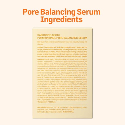 SAEKDONG SEOUL Pumpkintinol Pore Balancing Serum | Ceramide Flake Pumpkin Formula | Pore Tightening & Hydration | Lightweight Glow for Clear, Radiant Skin (30ml / 1.01 fl.oz)