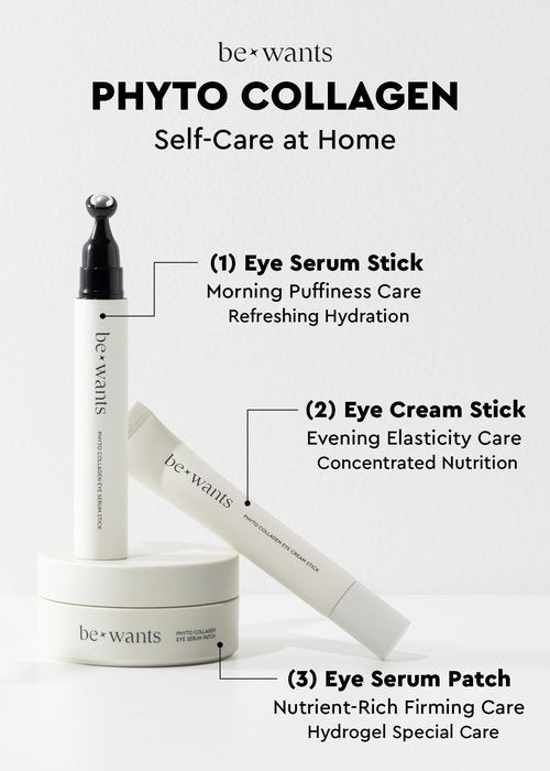 BE+WANTS Bewants under eye patches for puffy eyes, Korean under eye mask with vegan collagen and 71.9% bamboo water, patches for dark circles and Cooling, 120 pieces